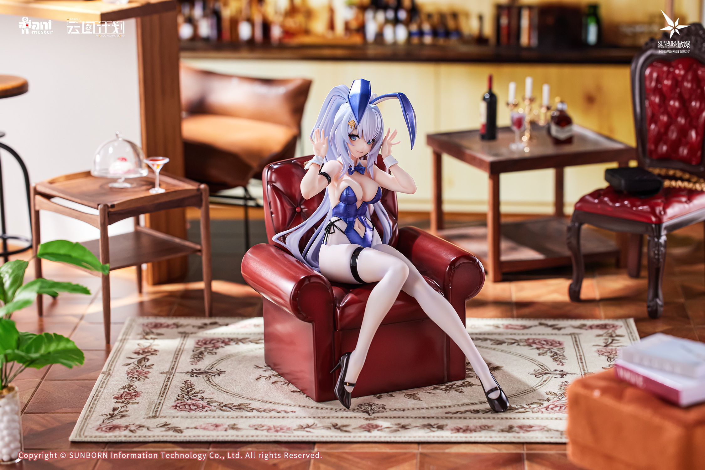 ANIMESTER "GIRLS' FRONTLINE: NEURAL CLOUD" UNDINE - SWEET RABBIT SYMPHONY 1/7 SCALE FIGURE