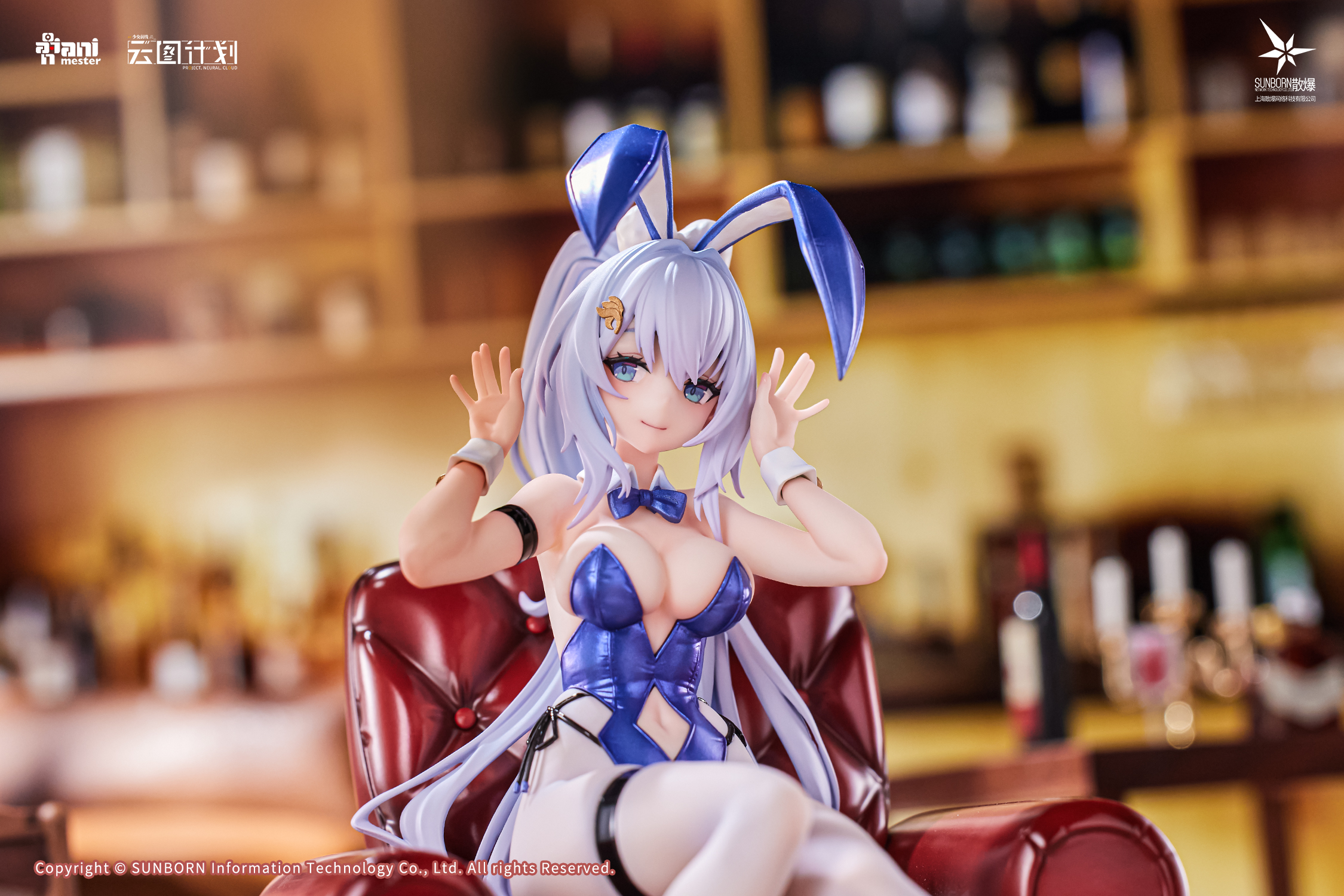 ANIMESTER "GIRLS' FRONTLINE: NEURAL CLOUD" UNDINE - SWEET RABBIT SYMPHONY 1/7 SCALE FIGURE