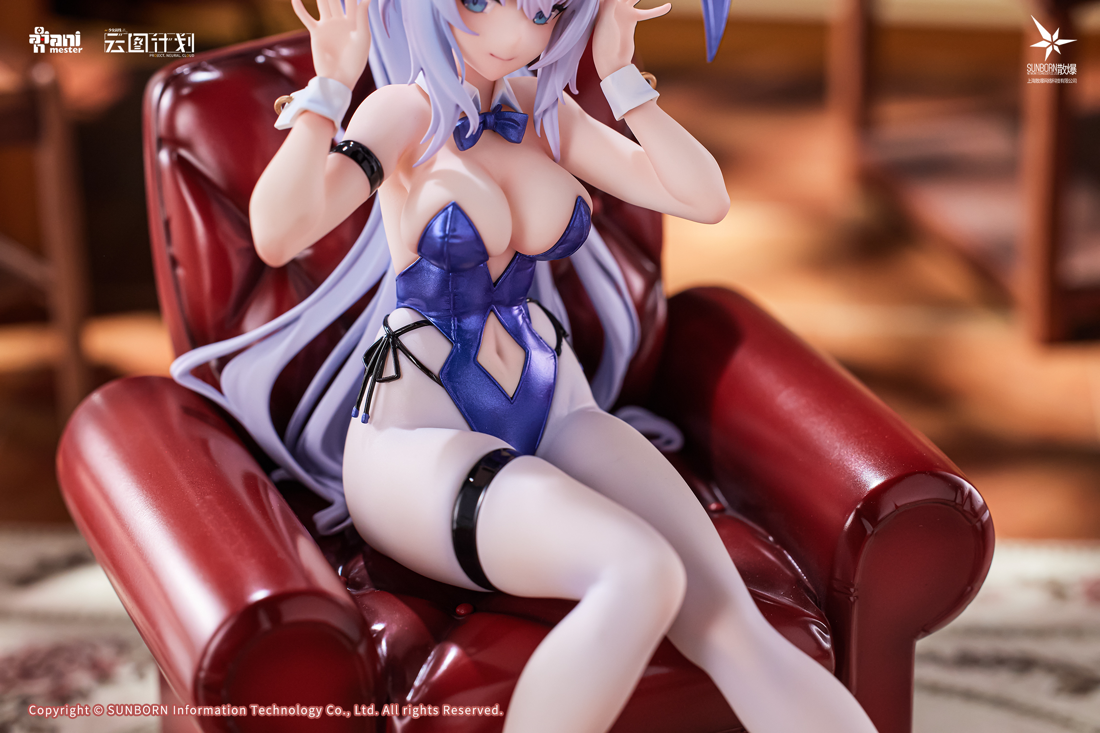 ANIMESTER "GIRLS' FRONTLINE: NEURAL CLOUD" UNDINE - SWEET RABBIT SYMPHONY 1/7 SCALE FIGURE