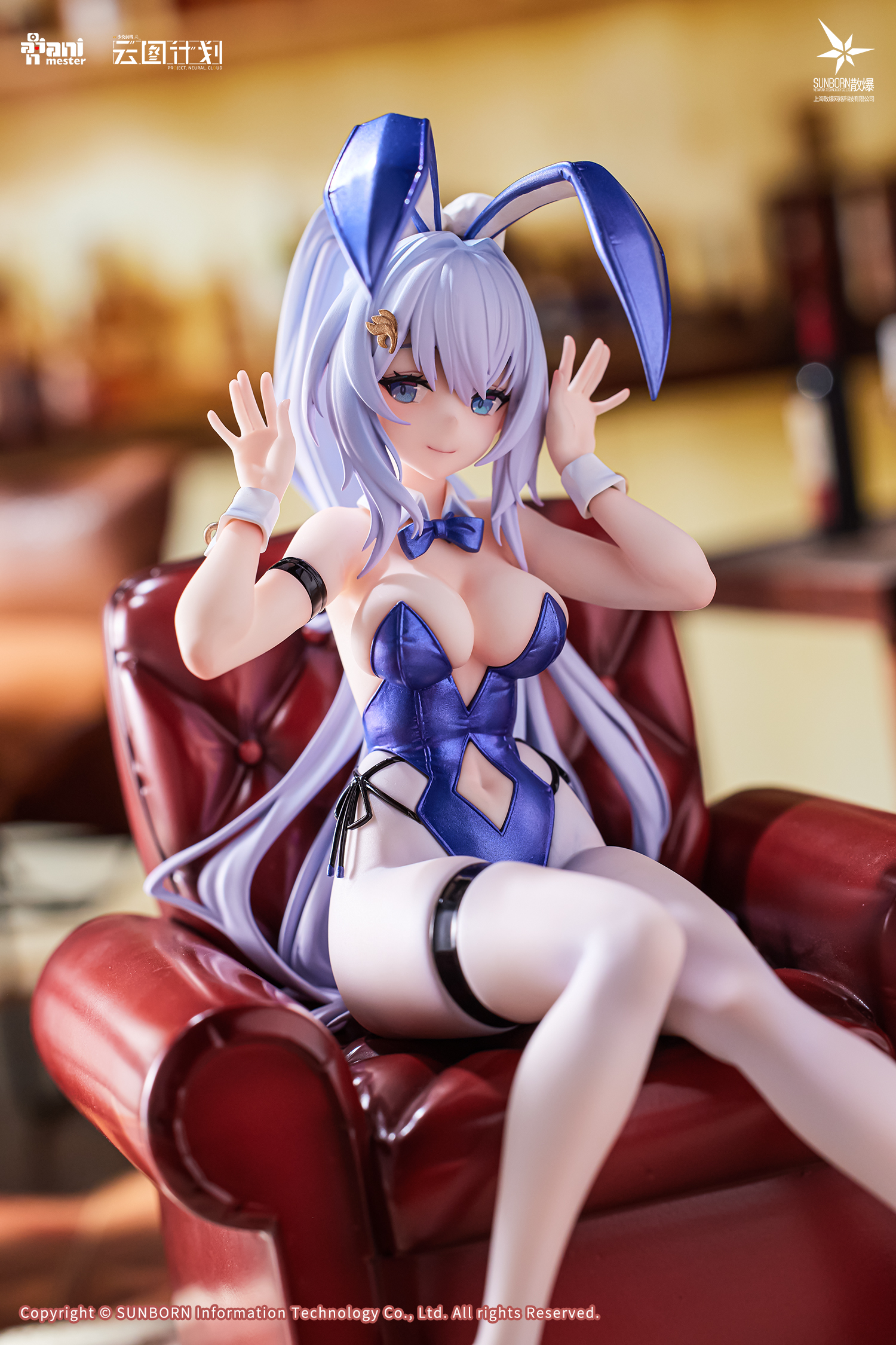 ANIMESTER "GIRLS' FRONTLINE: NEURAL CLOUD" UNDINE - SWEET RABBIT SYMPHONY 1/7 SCALE FIGURE