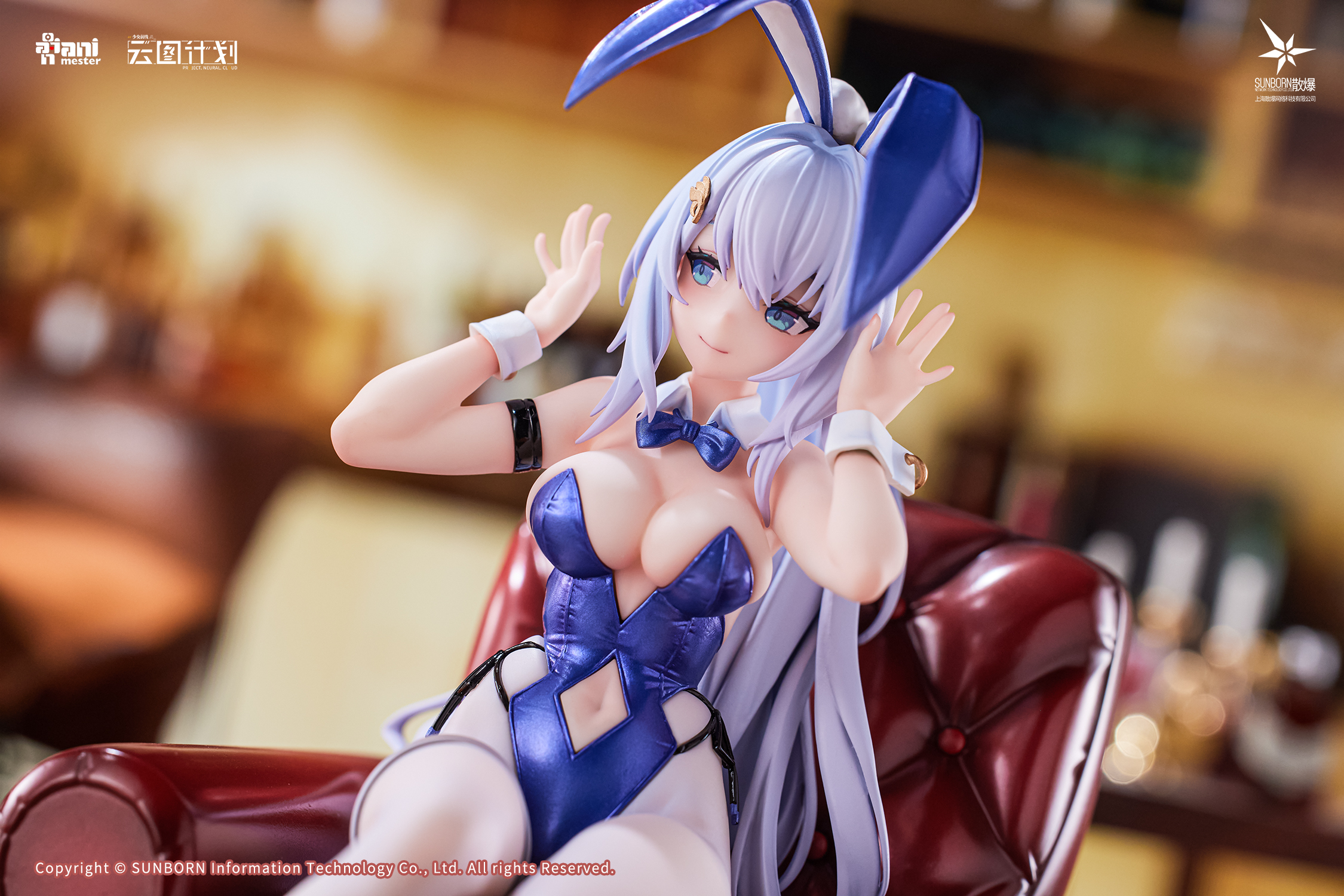 ANIMESTER "GIRLS' FRONTLINE: NEURAL CLOUD" UNDINE - SWEET RABBIT SYMPHONY 1/7 SCALE FIGURE