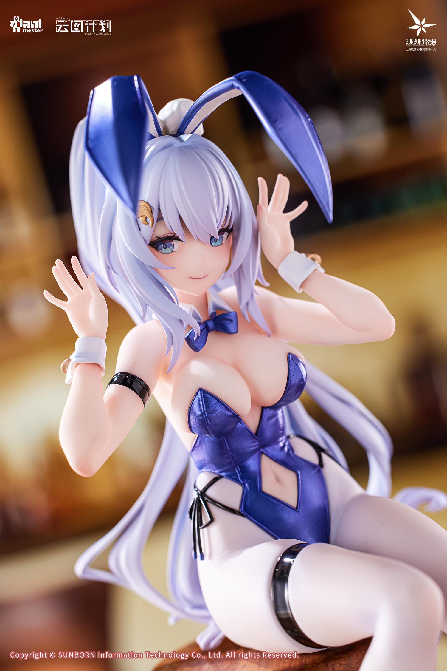 ANIMESTER "GIRLS' FRONTLINE: NEURAL CLOUD" UNDINE - SWEET RABBIT SYMPHONY 1/7 SCALE FIGURE