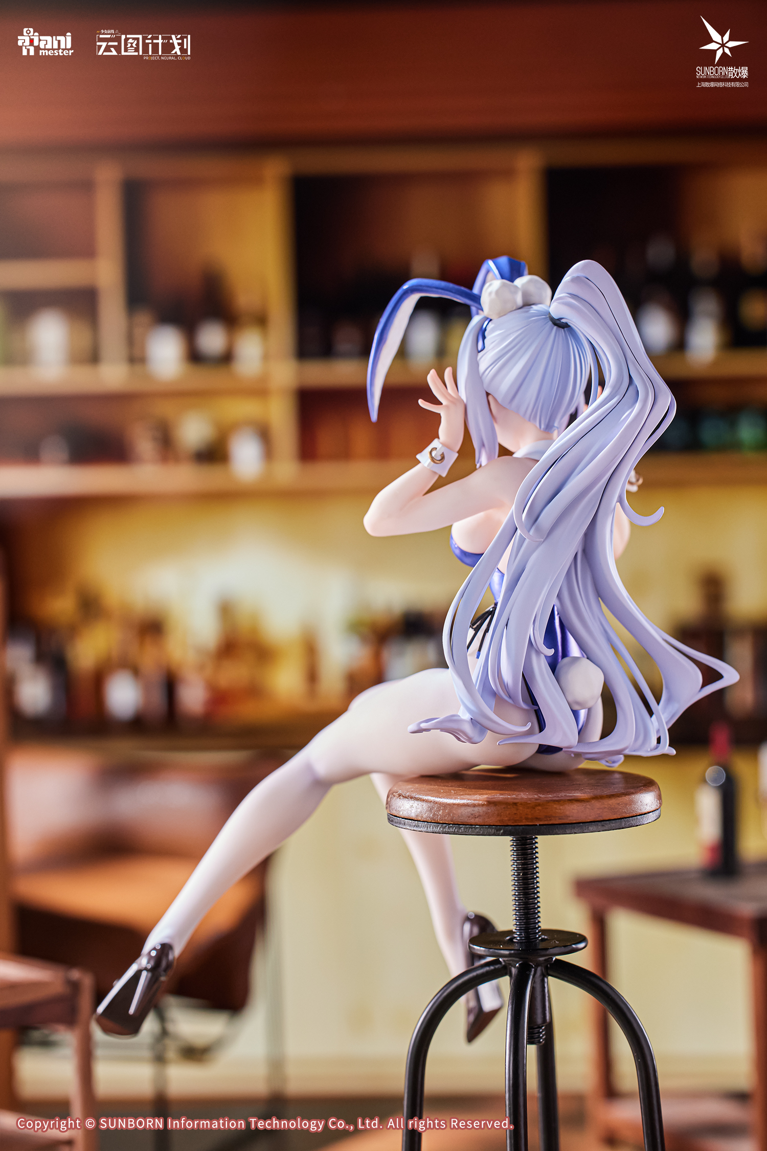 ANIMESTER "GIRLS' FRONTLINE: NEURAL CLOUD" UNDINE - SWEET RABBIT SYMPHONY 1/7 SCALE FIGURE
