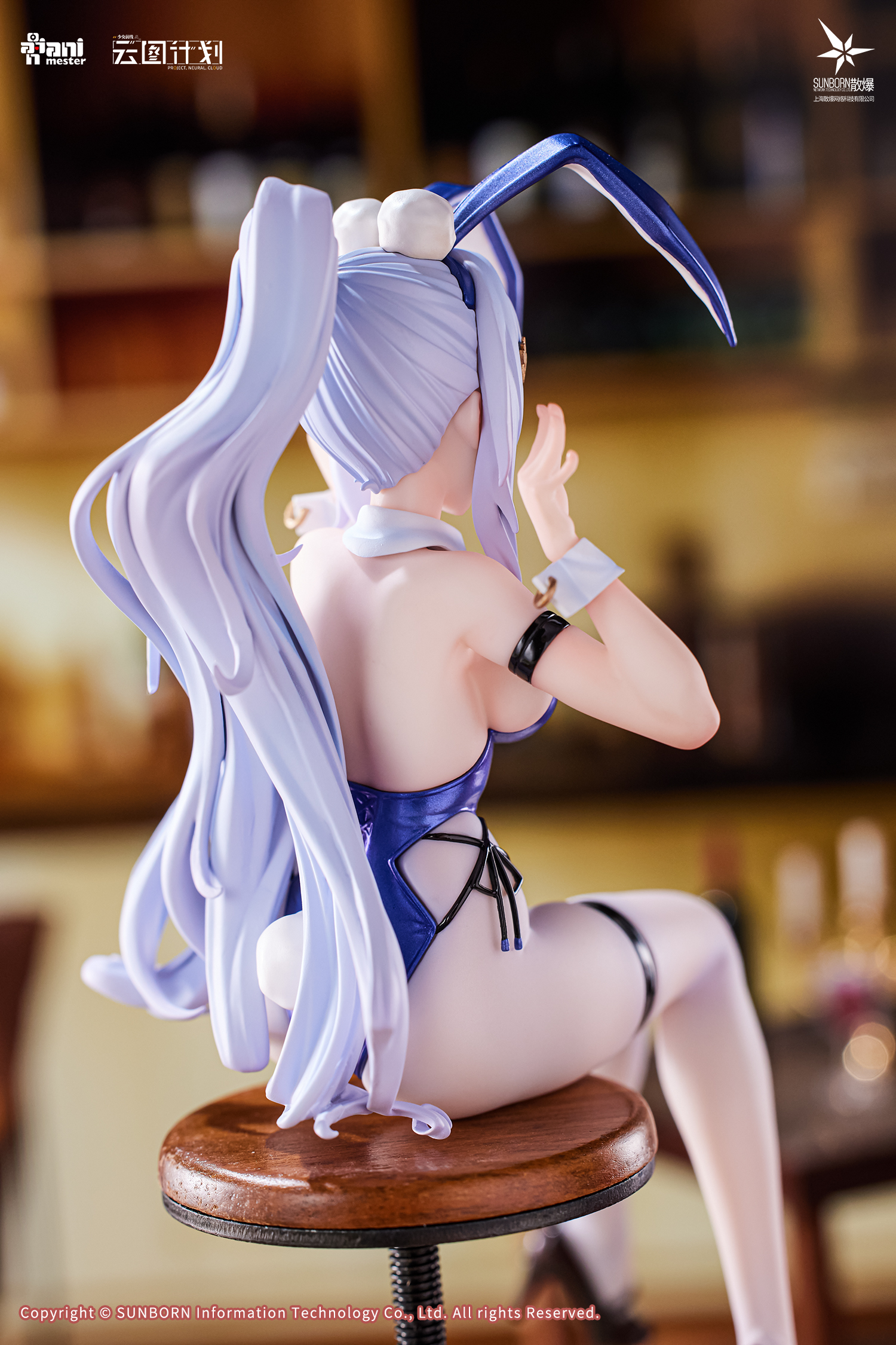 ANIMESTER "GIRLS' FRONTLINE: NEURAL CLOUD" UNDINE - SWEET RABBIT SYMPHONY 1/7 SCALE FIGURE