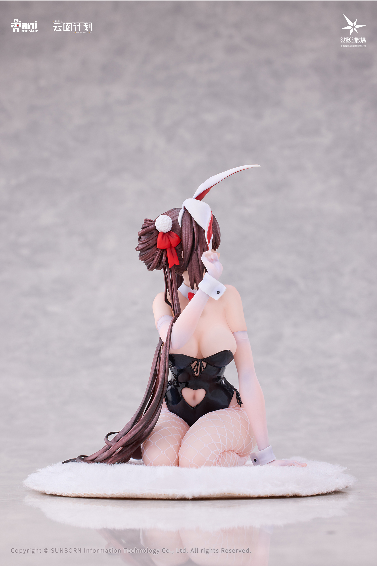 Animester "Neural Cloud" Jiangyu - Scintillating Ripples 1/7 Complete Figure