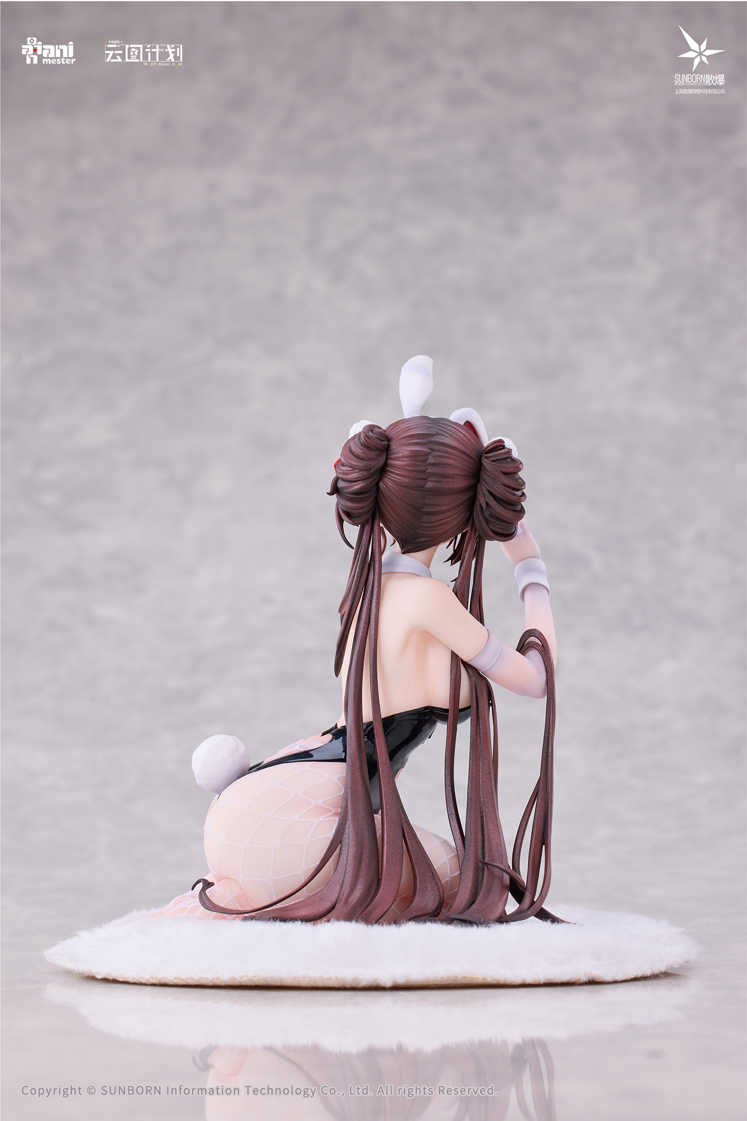 Animester "Neural Cloud" Jiangyu - Scintillating Ripples 1/7 Complete Figure
