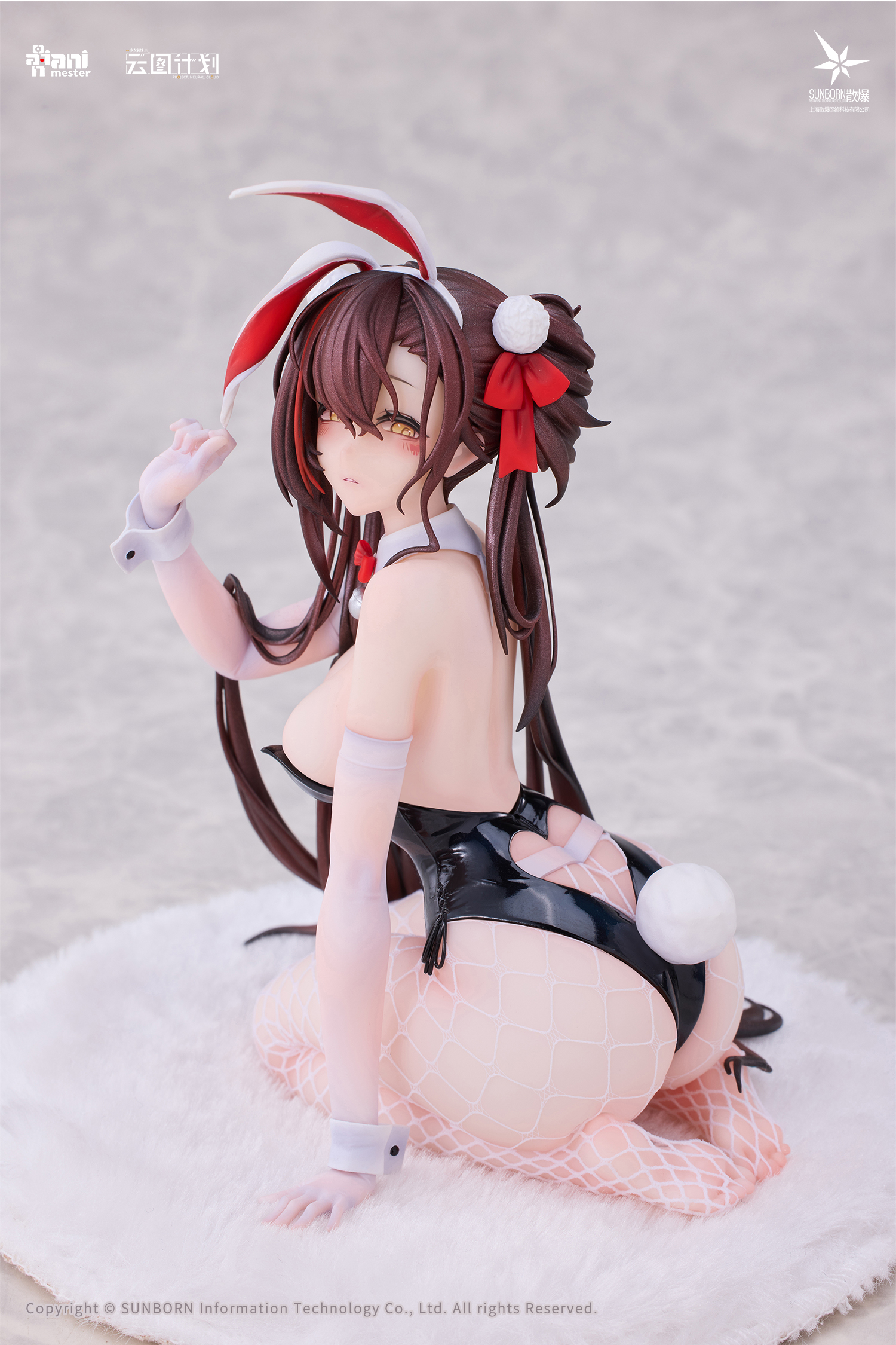 Animester "Neural Cloud" Jiangyu - Scintillating Ripples 1/7 Complete Figure