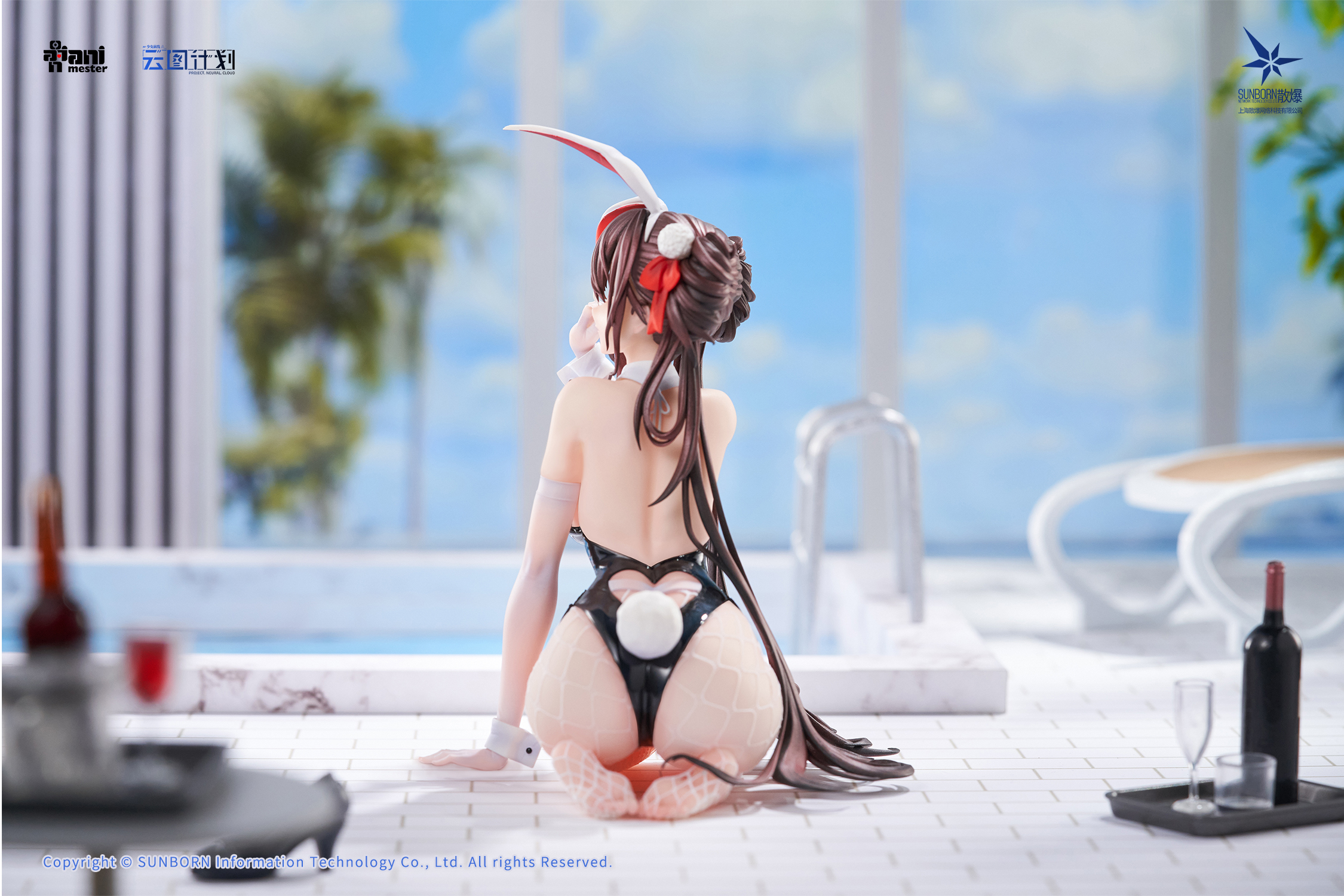 Animester "Neural Cloud" Jiangyu - Scintillating Ripples 1/7 Complete Figure