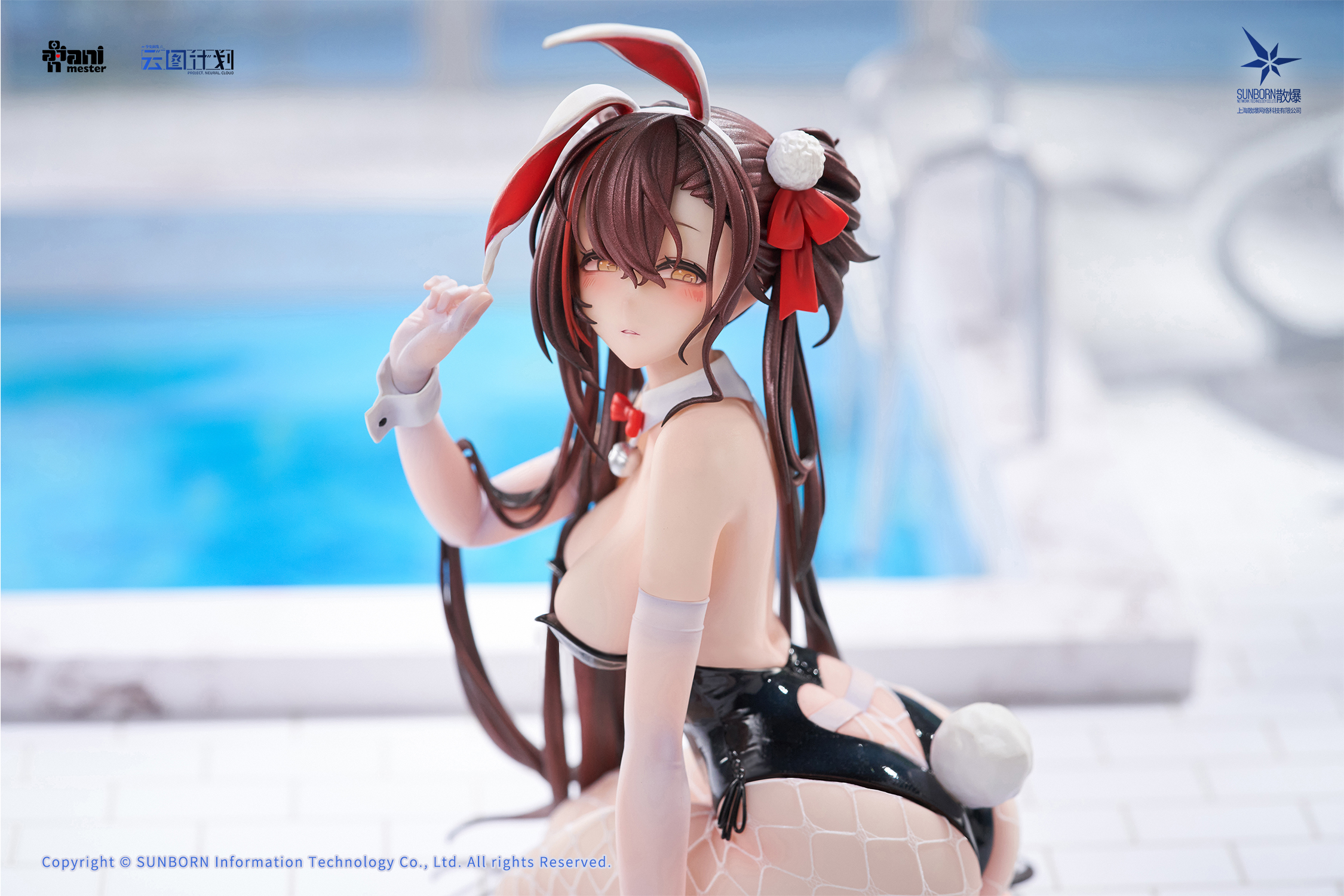 Animester "Neural Cloud" Jiangyu - Scintillating Ripples 1/7 Complete Figure