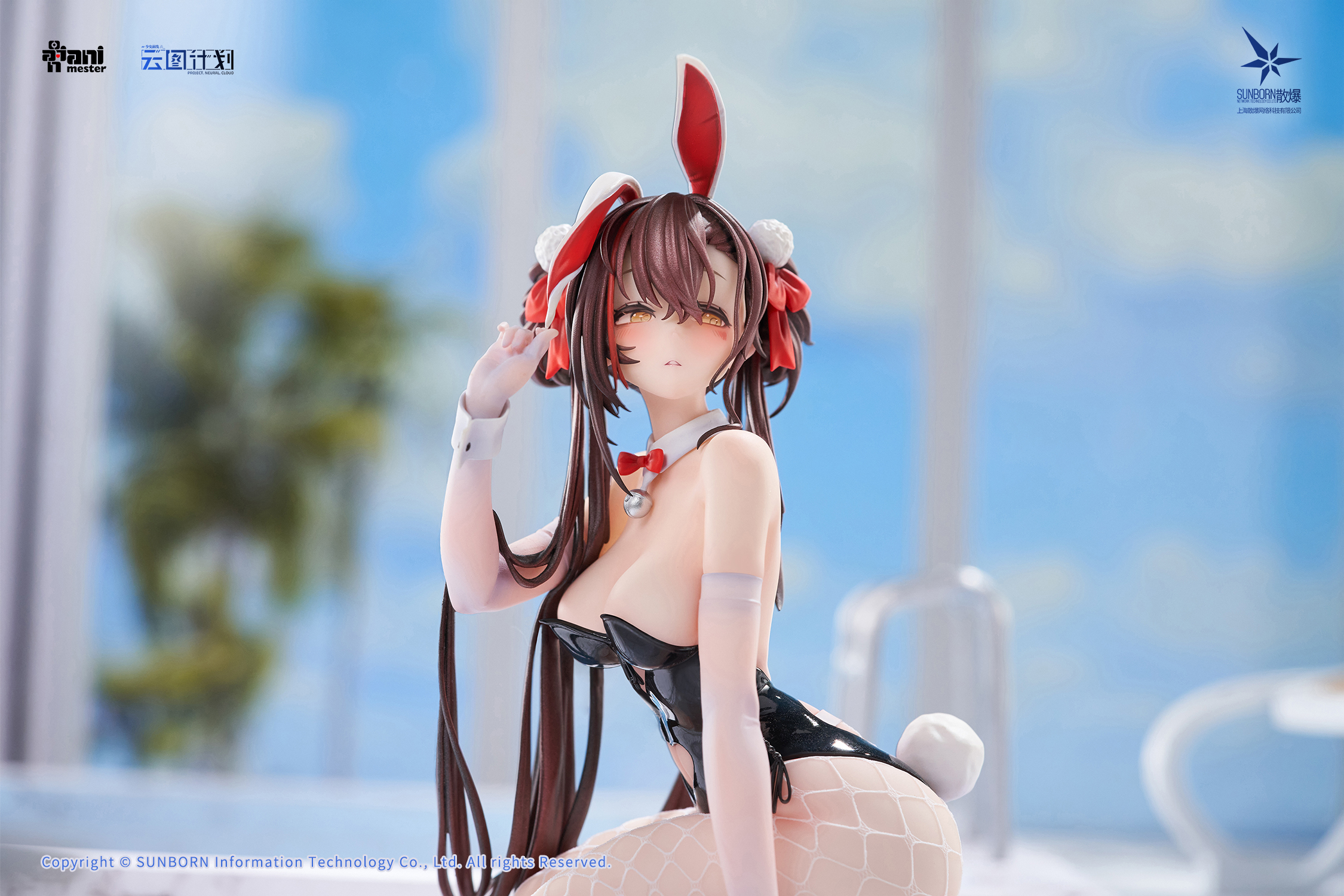 Animester "Neural Cloud" Jiangyu - Scintillating Ripples 1/7 Complete Figure