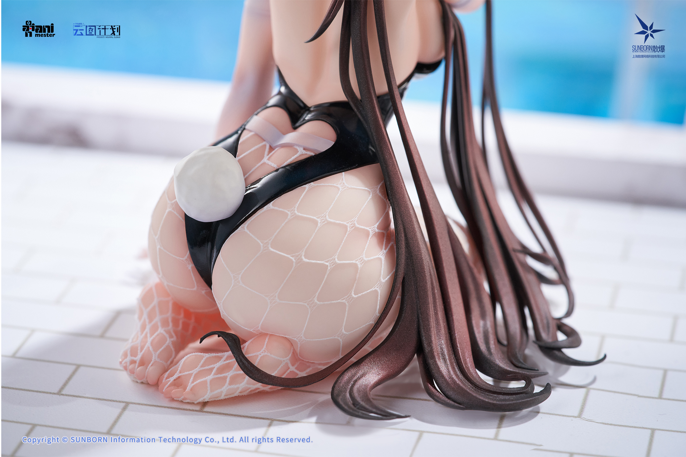 Animester "Neural Cloud" Jiangyu - Scintillating Ripples 1/7 Complete Figure