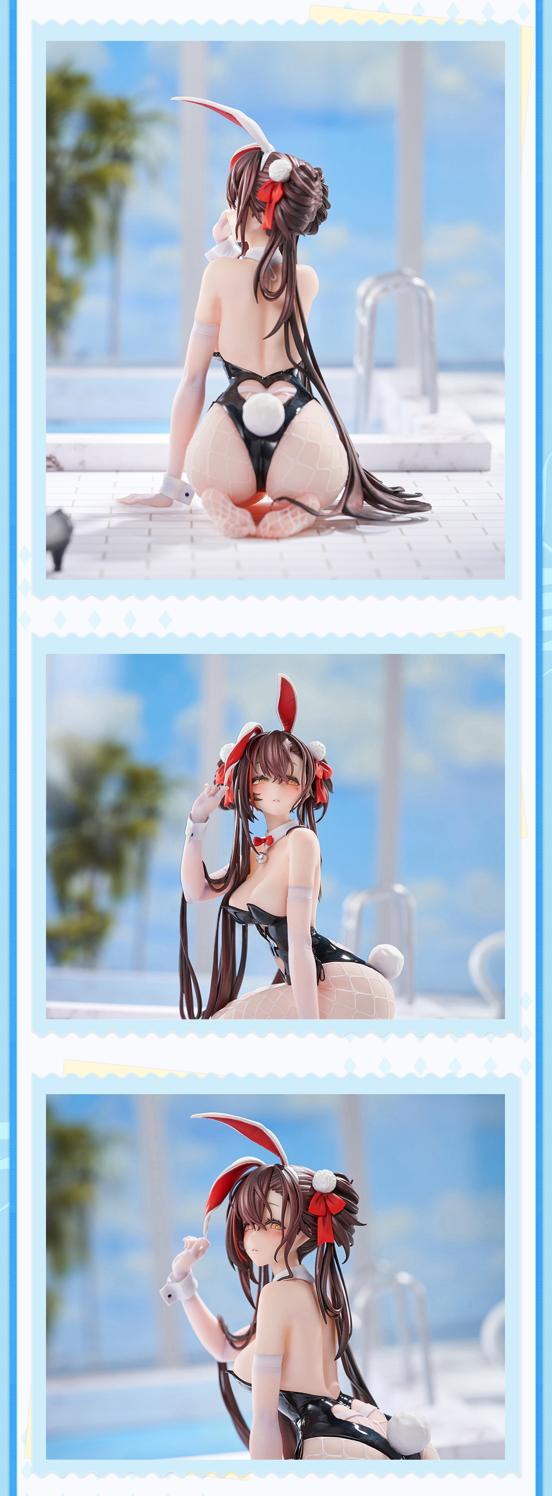 Animester "Neural Cloud" Jiangyu - Scintillating Ripples 1/7 Complete Figure