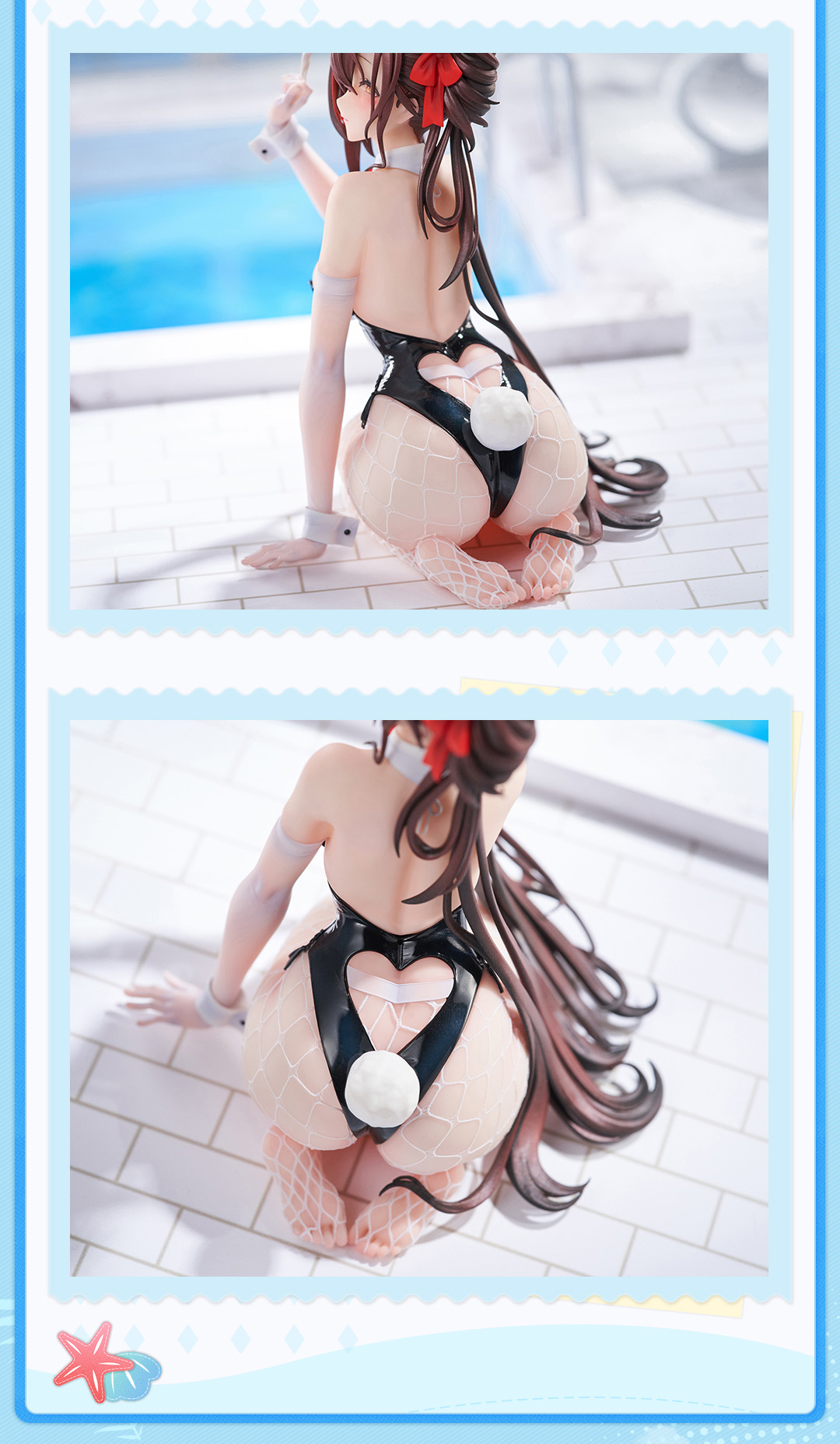 Animester "Neural Cloud" Jiangyu - Scintillating Ripples 1/7 Complete Figure