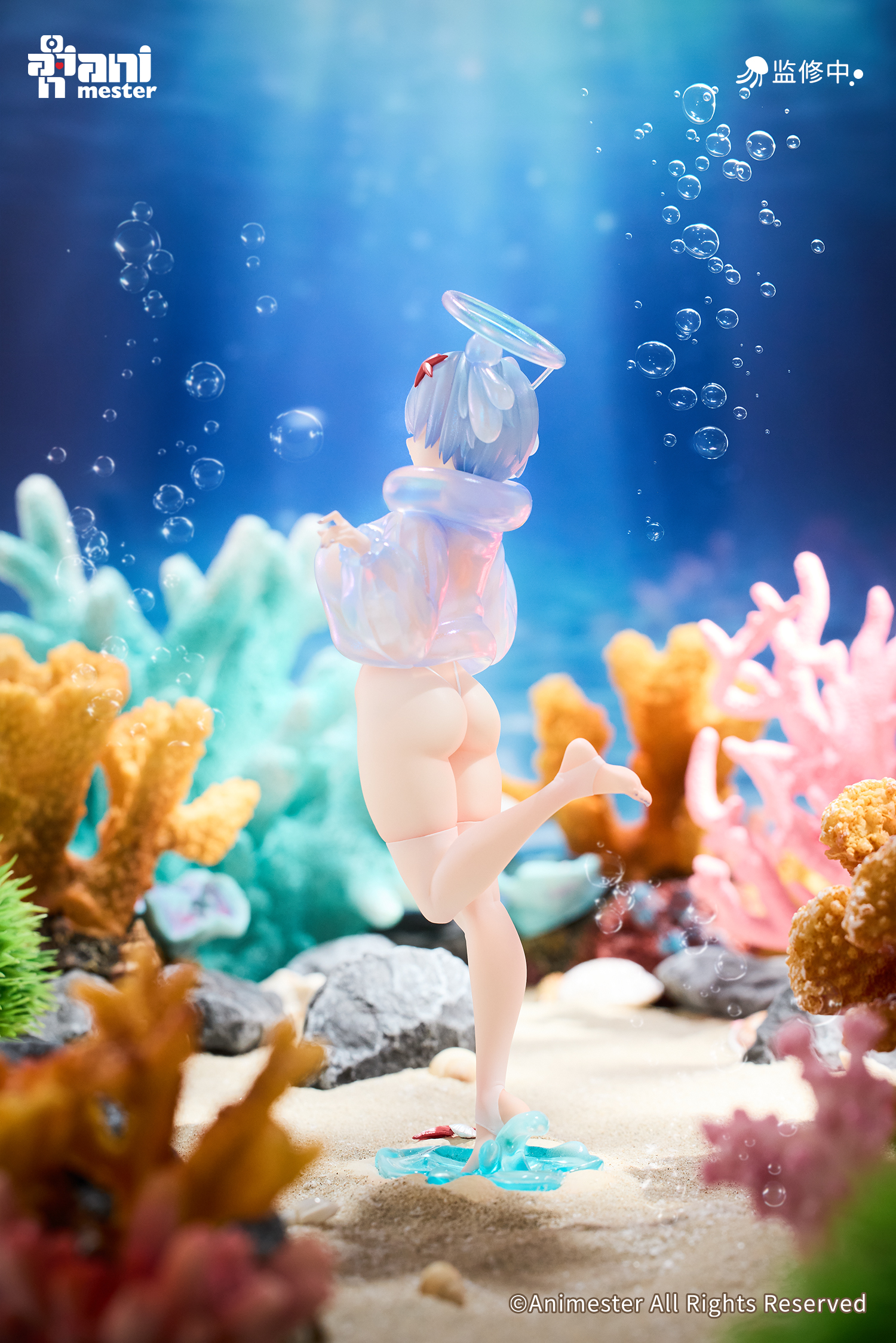 ANIMESTER JELLYFISH GIRL - SHIZUKU RURU 1/7 COMPLETE FIGURE