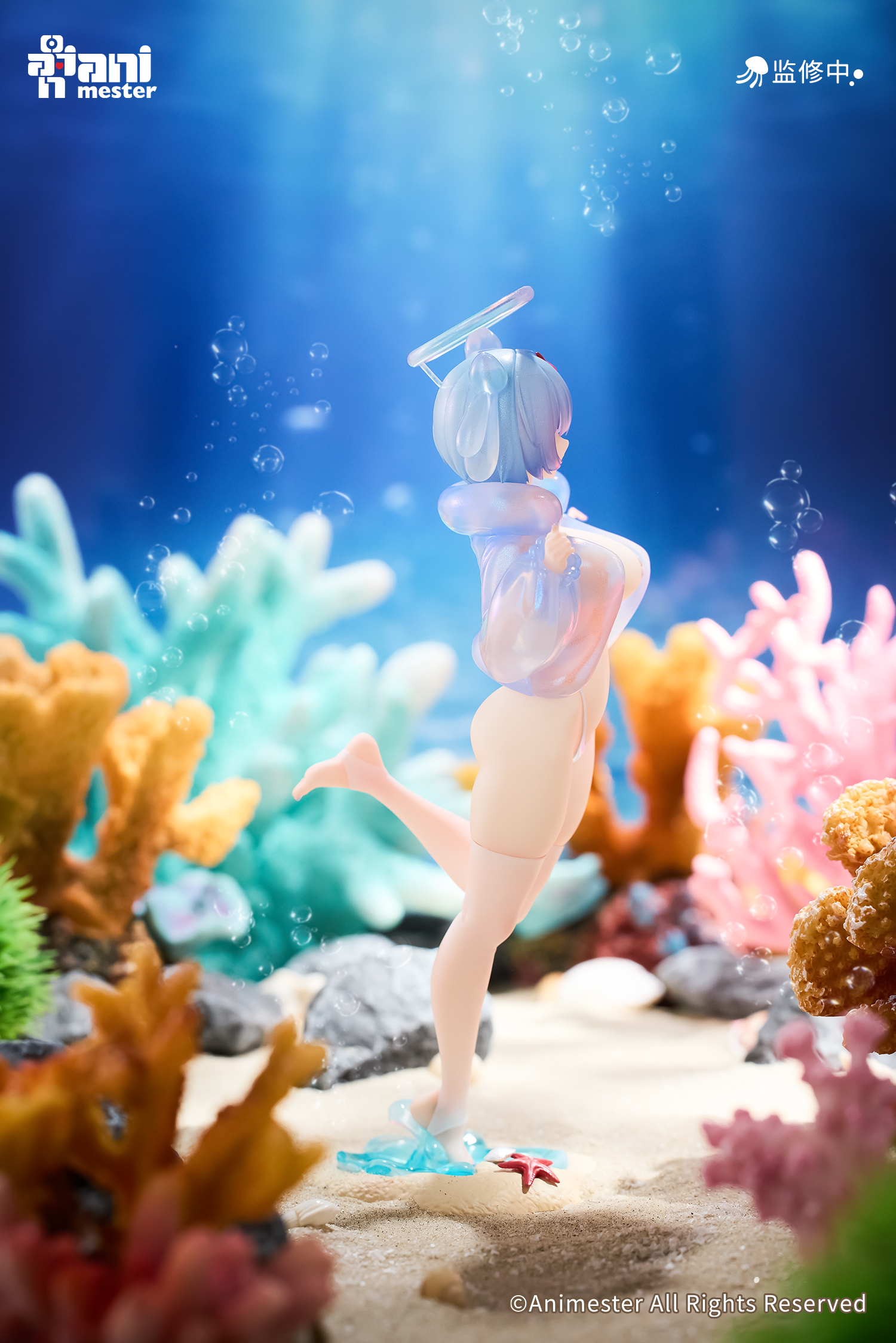ANIMESTER JELLYFISH GIRL - SHIZUKU RURU 1/7 COMPLETE FIGURE