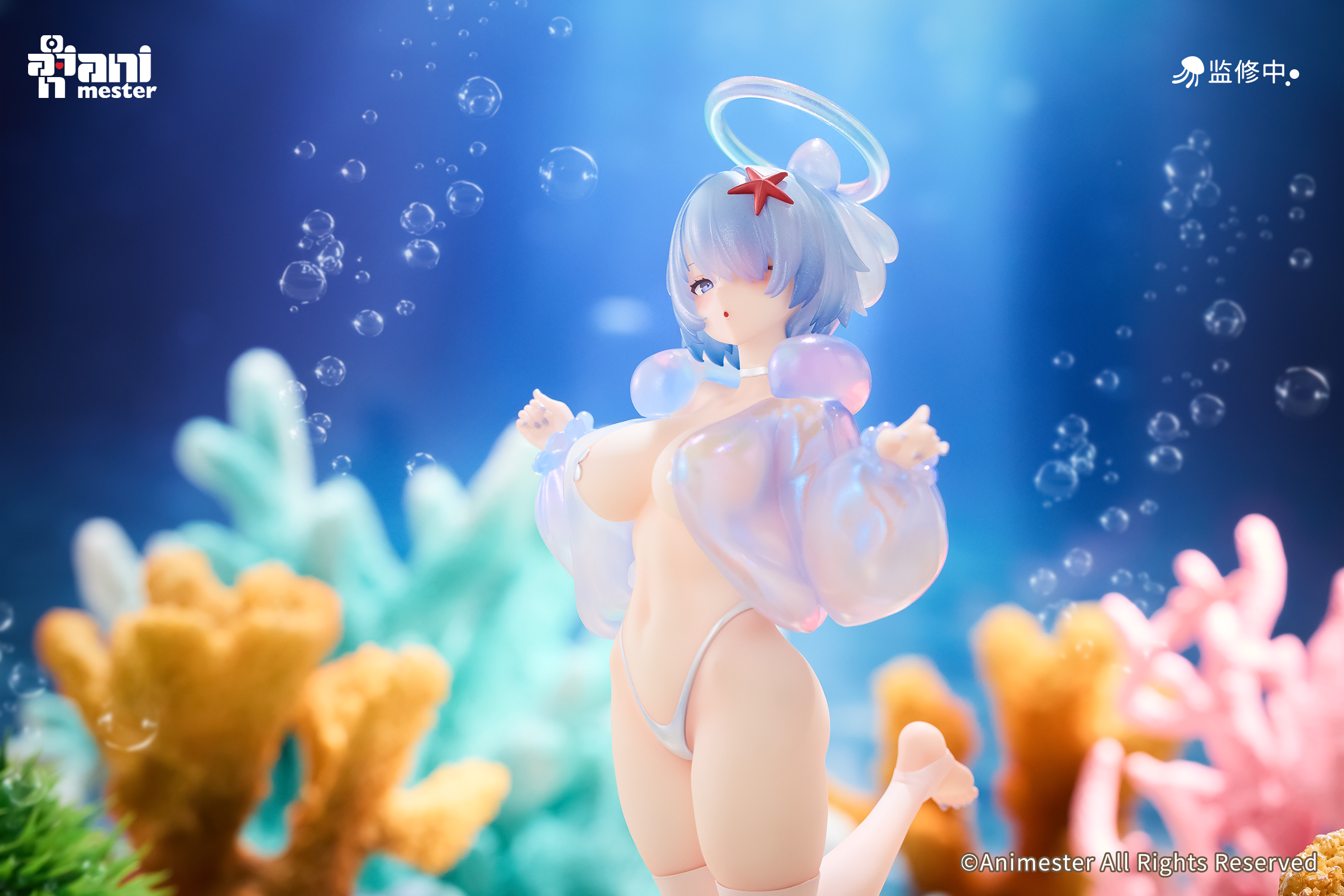 ANIMESTER JELLYFISH GIRL - SHIZUKU RURU 1/7 COMPLETE FIGURE