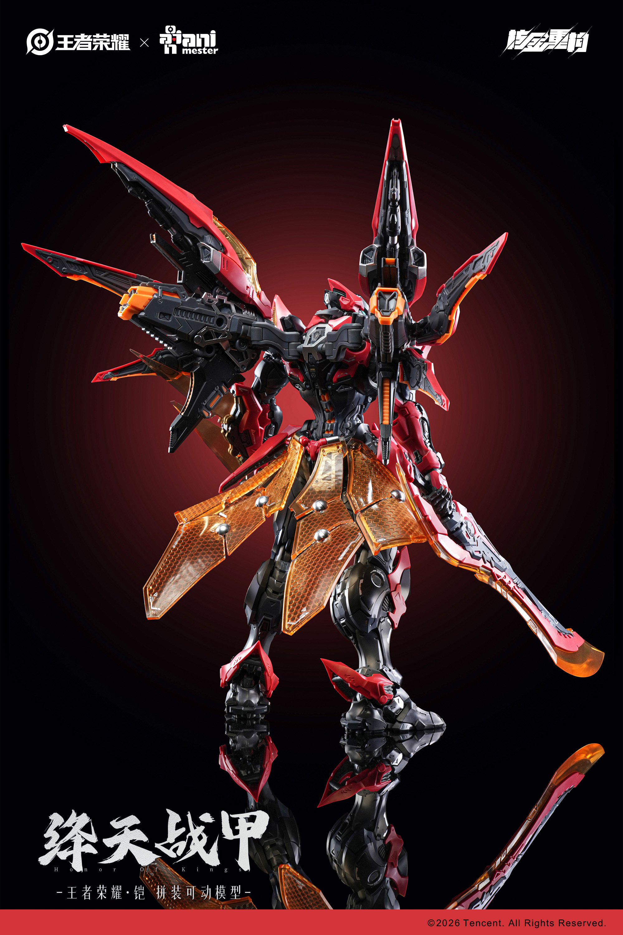 NUCLEAR GOLD RECONSTRUCTION HONOR OF KINGS KAI - CRIMSON SKY ARMOR PLASTIC KIT