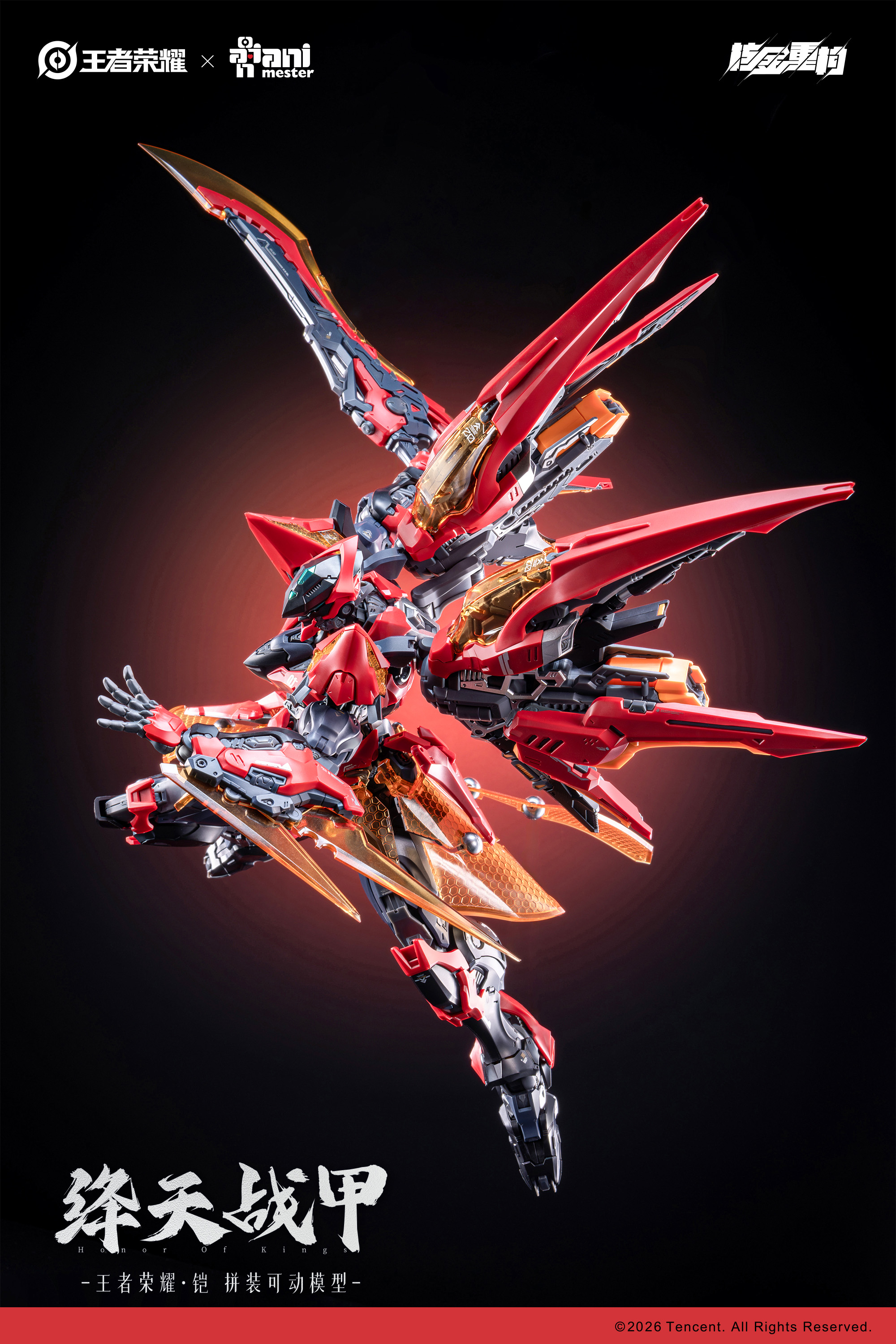 NUCLEAR GOLD RECONSTRUCTION HONOR OF KINGS KAI - CRIMSON SKY ARMOR PLASTIC KIT