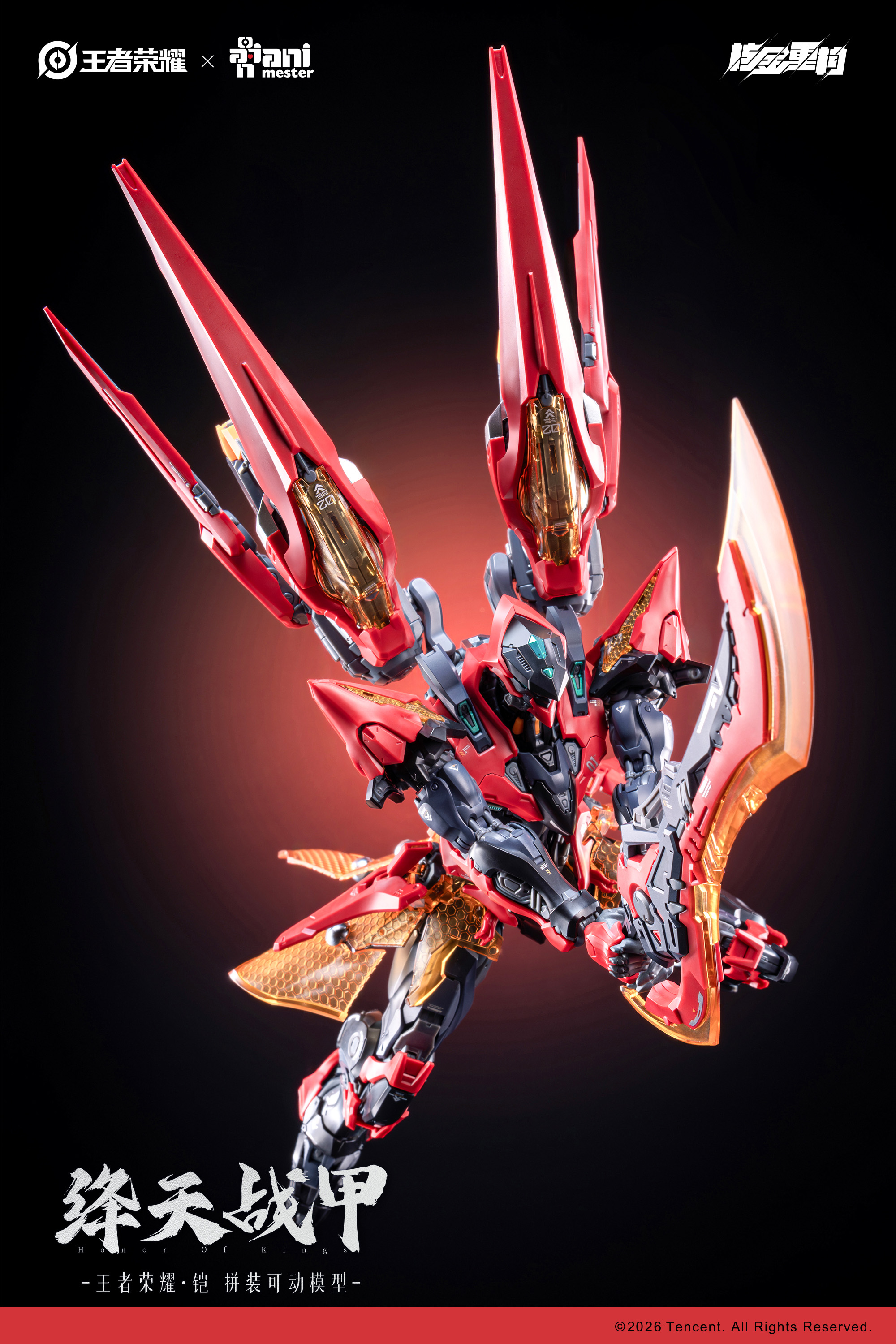 NUCLEAR GOLD RECONSTRUCTION HONOR OF KINGS KAI - CRIMSON SKY ARMOR PLASTIC KIT