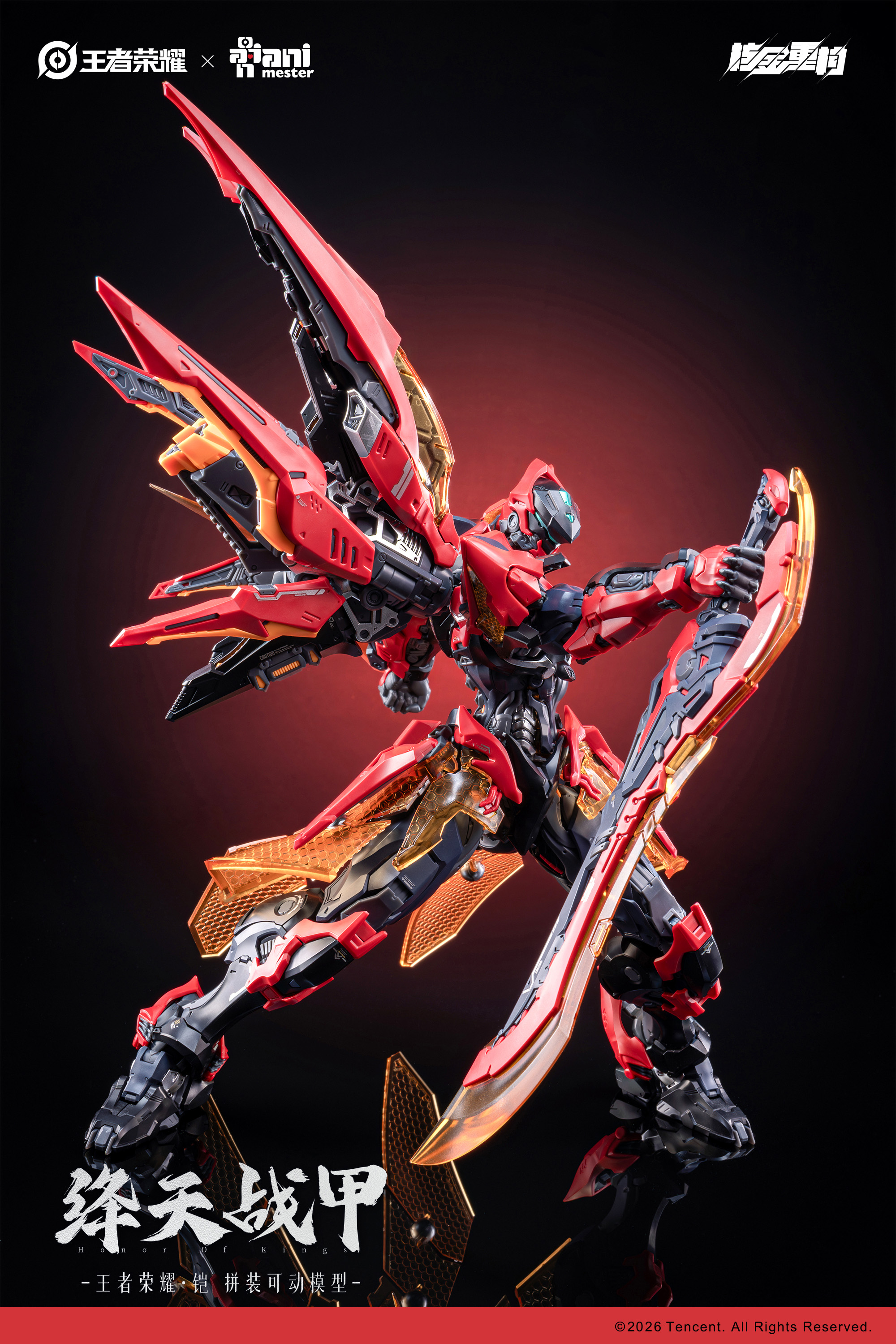 NUCLEAR GOLD RECONSTRUCTION HONOR OF KINGS KAI - CRIMSON SKY ARMOR PLASTIC KIT