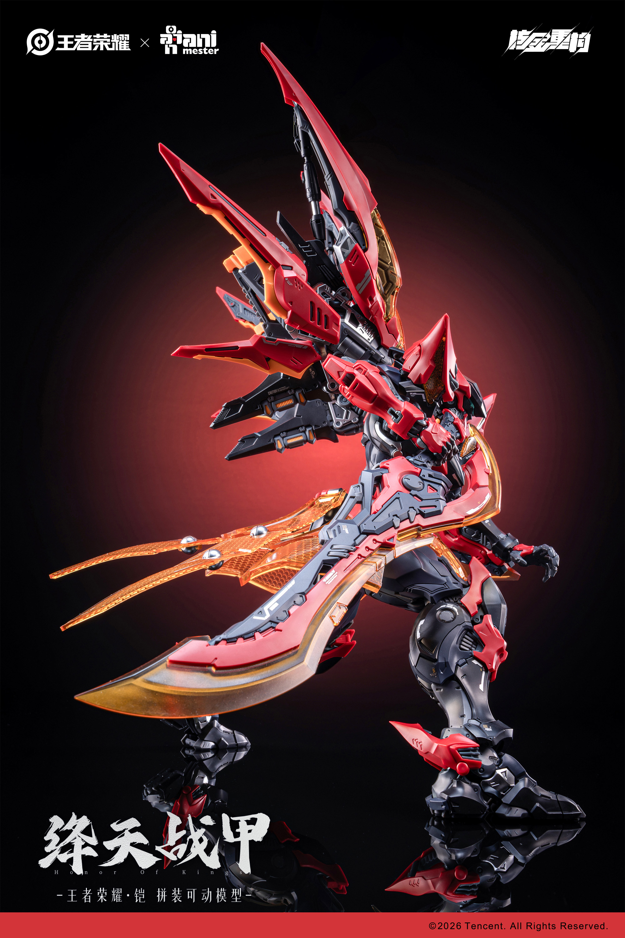 NUCLEAR GOLD RECONSTRUCTION HONOR OF KINGS KAI - CRIMSON SKY ARMOR PLASTIC KIT
