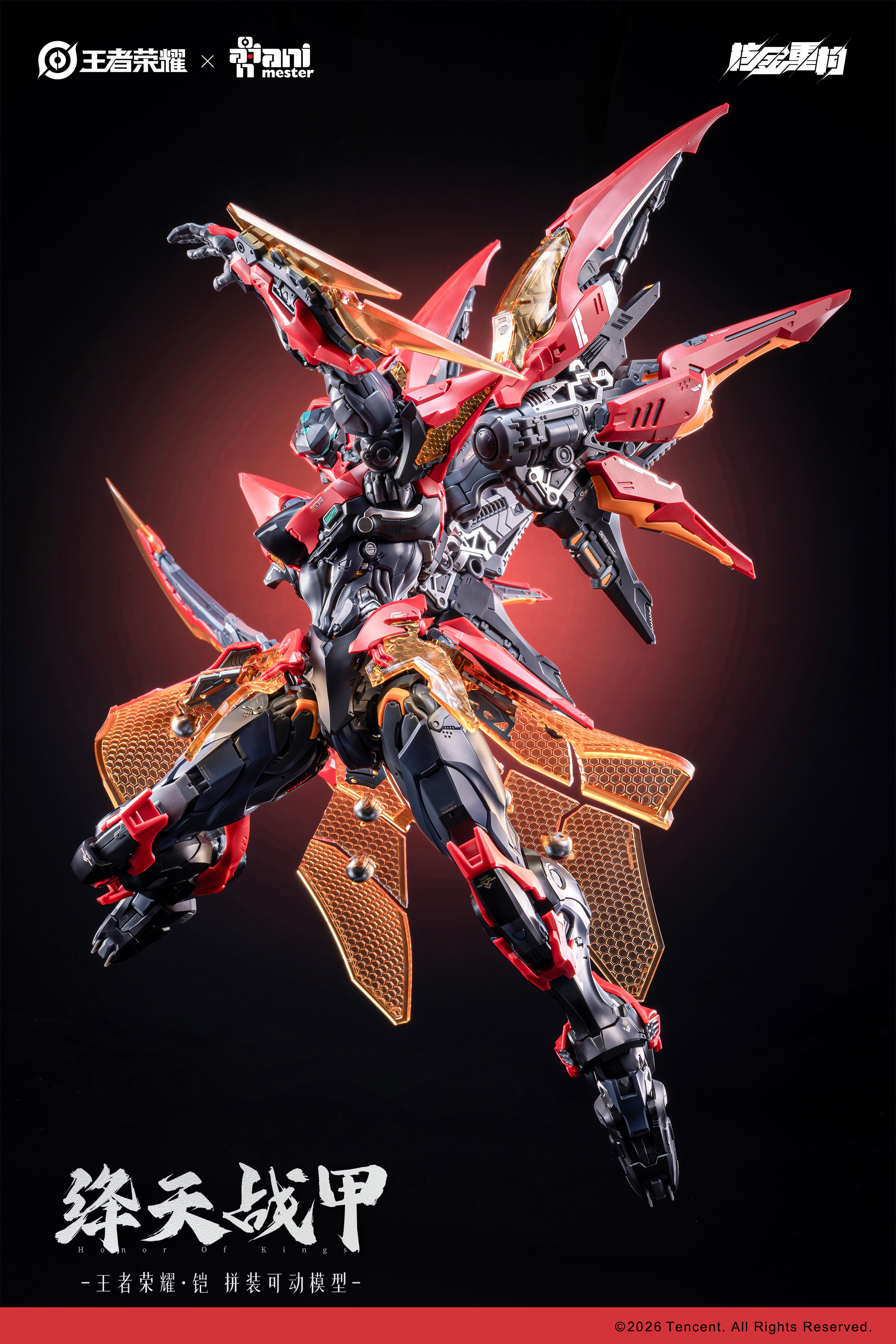 NUCLEAR GOLD RECONSTRUCTION HONOR OF KINGS KAI - CRIMSON SKY ARMOR PLASTIC KIT