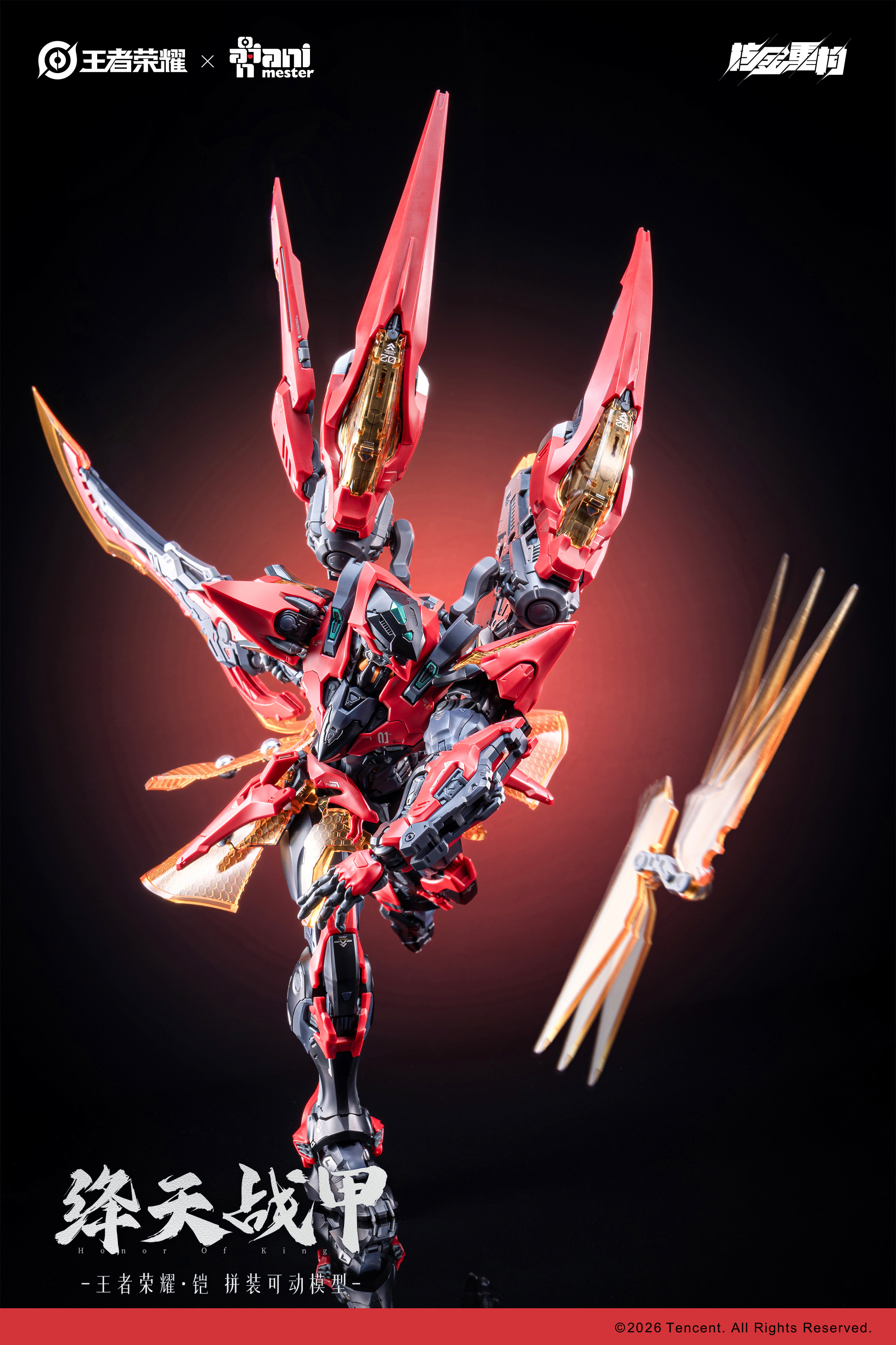 NUCLEAR GOLD RECONSTRUCTION HONOR OF KINGS KAI - CRIMSON SKY ARMOR PLASTIC KIT