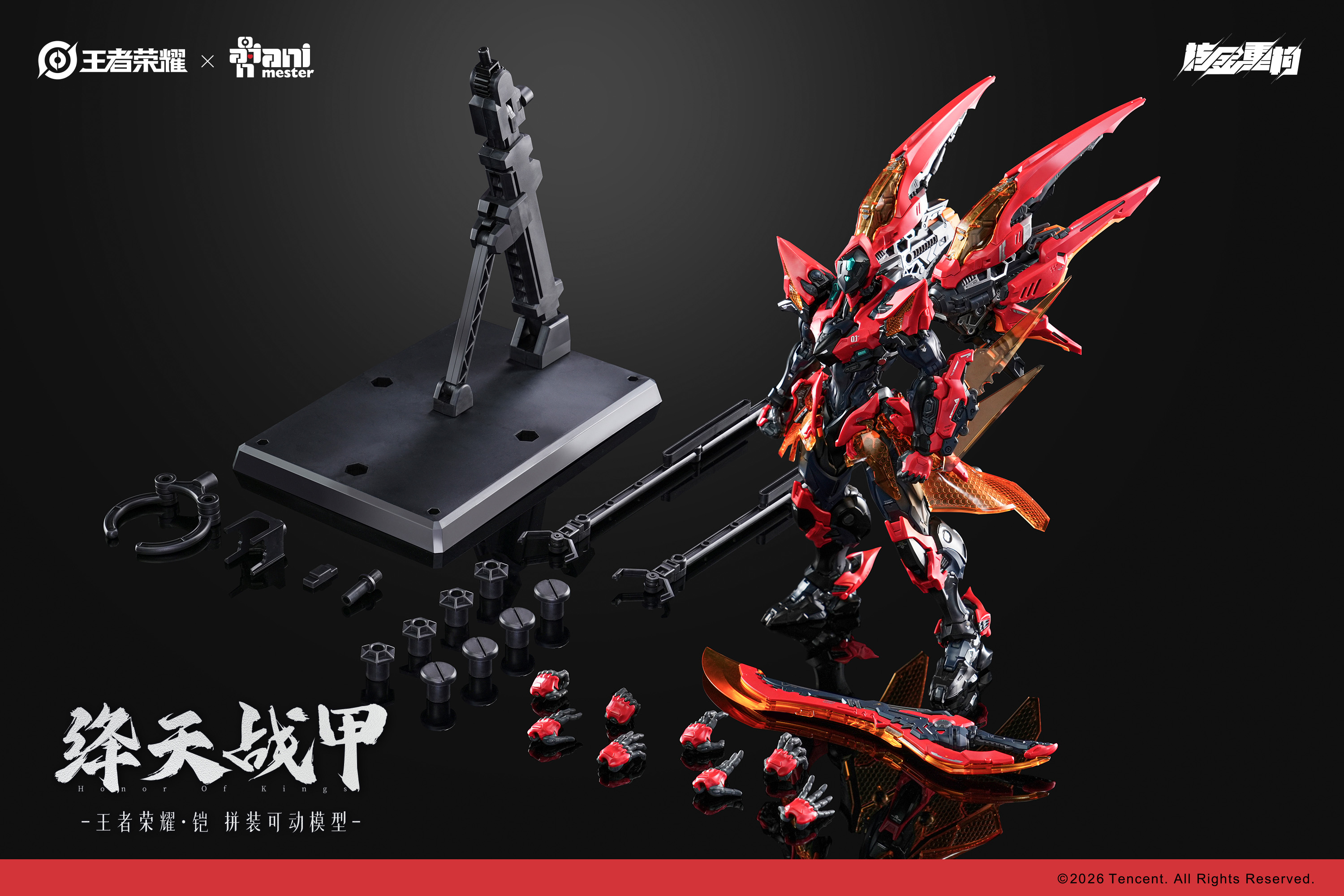 NUCLEAR GOLD RECONSTRUCTION HONOR OF KINGS KAI - CRIMSON SKY ARMOR PLASTIC KIT
