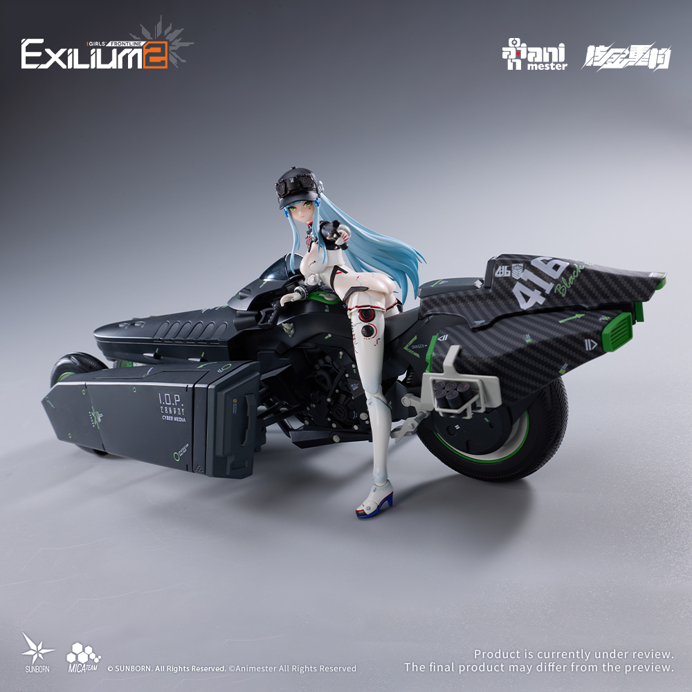 NUCLEAR GOLD RECONSTRUCTION "GIRLS' FRONTLINE 2: EXILIUM" KLUKAI - SPEED STAR SET 1/12 COMPLETE MODEL ACTION FIGURE PLASTIC KIT