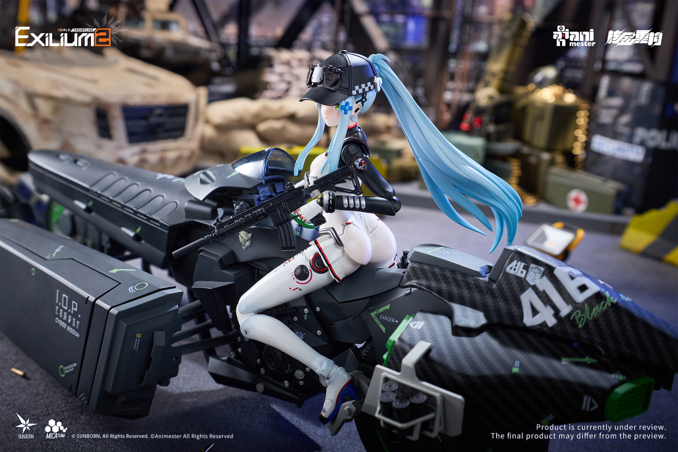 NUCLEAR GOLD RECONSTRUCTION "GIRLS' FRONTLINE 2: EXILIUM" KLUKAI - SPEED STAR SET 1/12 COMPLETE MODEL ACTION FIGURE PLASTIC KIT