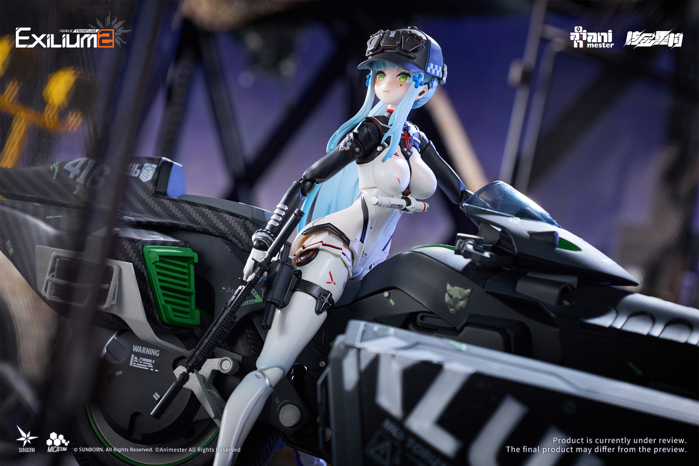 NUCLEAR GOLD RECONSTRUCTION "GIRLS' FRONTLINE 2: EXILIUM" KLUKAI - SPEED STAR SET 1/12 COMPLETE MODEL ACTION FIGURE PLASTIC KIT