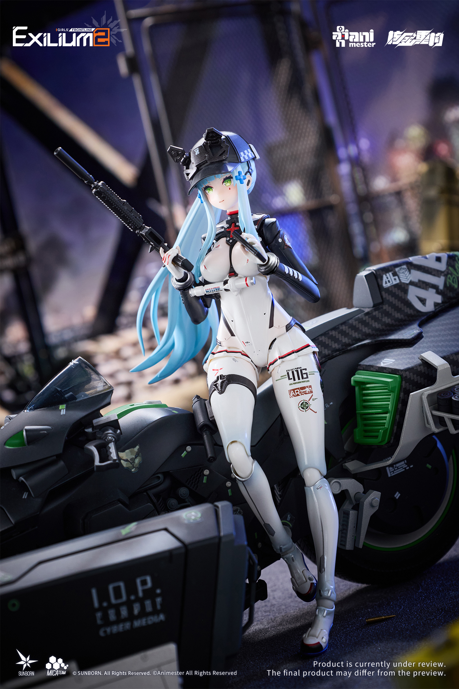 NUCLEAR GOLD RECONSTRUCTION "GIRLS' FRONTLINE 2: EXILIUM" KLUKAI - SPEED STAR SET 1/12 COMPLETE MODEL ACTION FIGURE PLASTIC KIT