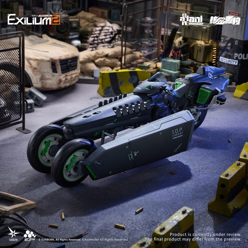 NUCLEAR GOLD RECONSTRUCTION "GIRLS' FRONTLINE 2: EXILIUM" KLUKAI - SPEED STAR MOTORBIKE 1/12 PLASTIC KIT