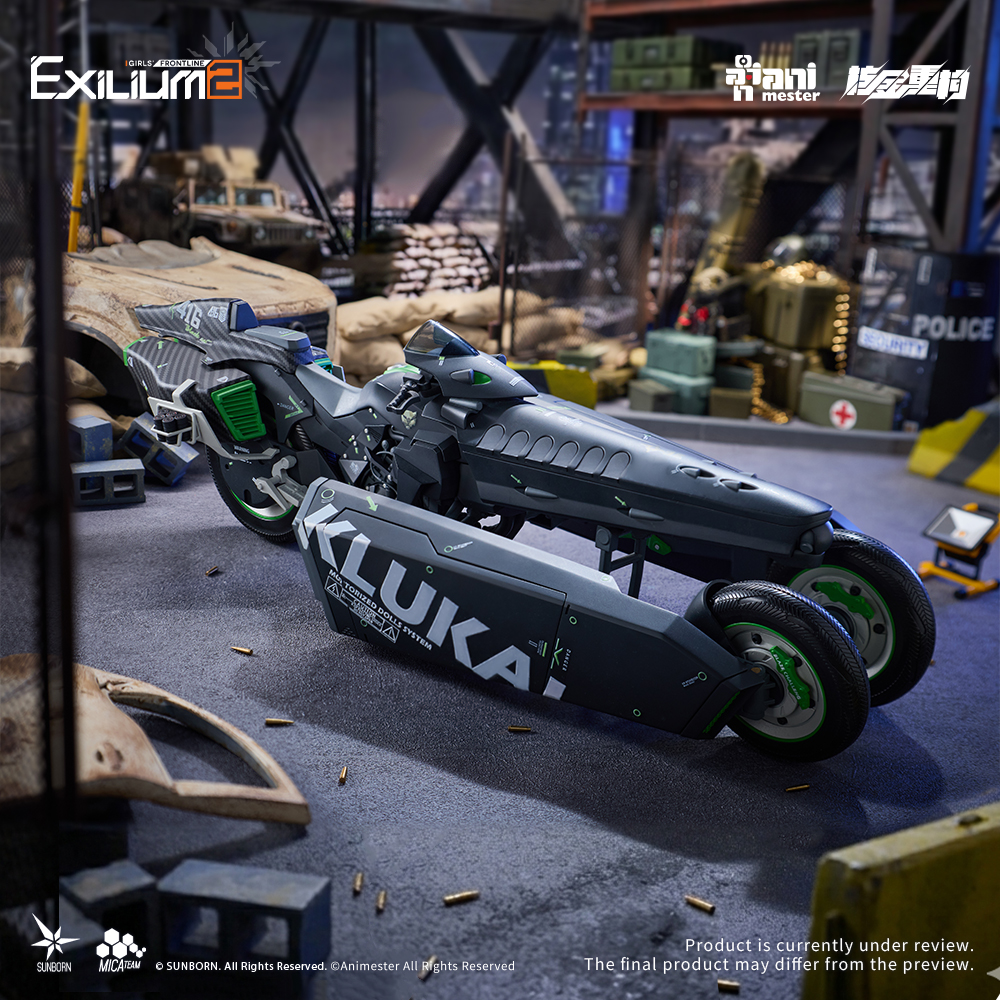 NUCLEAR GOLD RECONSTRUCTION "GIRLS' FRONTLINE 2: EXILIUM" KLUKAI - SPEED STAR MOTORBIKE 1/12 PLASTIC KIT