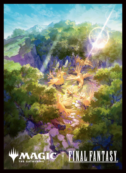 "MAGIC: The Gathering" "Final Fantasy" Players Card Sleeve MFS-76 Chocobo Bundle Plains
