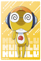 "Sgt. Frog the Movie: The Earth is in Mortal Peril as Soon as We Come Back!" Character Sleeve Kululu EN-1650