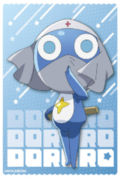 "Sgt. Frog the Movie: The Earth is in Mortal Peril as Soon as We Come Back!" Character Sleeve Dororo EN-1651