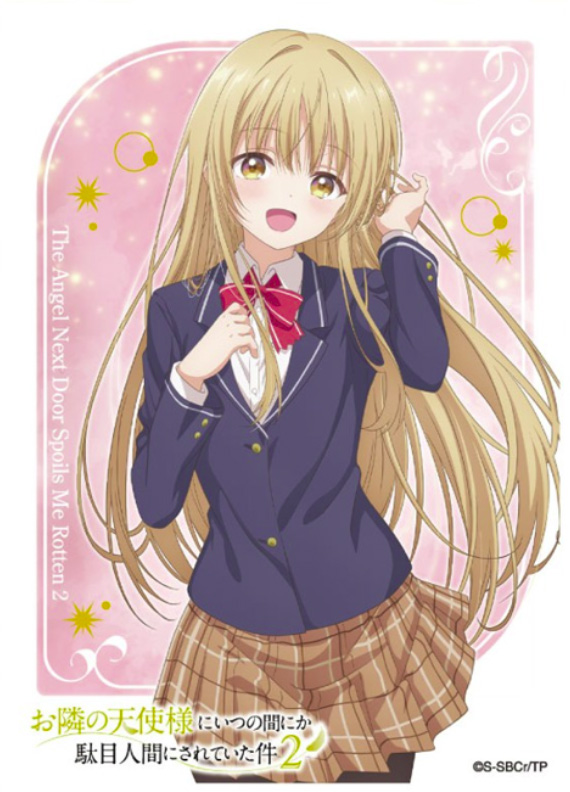 "The Angel Next Door Spoils Me Rotten 2" Character Sleeve Shiina Mahiru B EN-1660