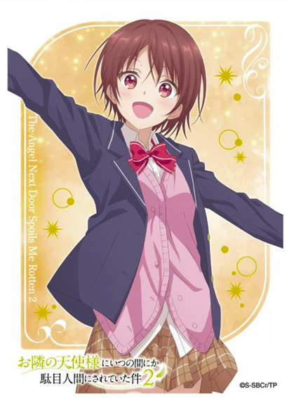 "The Angel Next Door Spoils Me Rotten 2" Character Sleeve Shirakawa Chitose B EN-1661