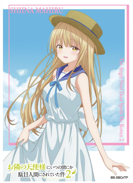"The Angel Next Door Spoils Me Rotten 2" Character Sleeve Shiina Mahiru C EN-1662