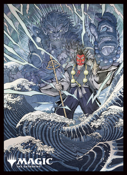 "MAGIC: The Gathering" Players Card Sleeve MTGS-383 Secrets of Strixhaven Mystical Archive Pongify