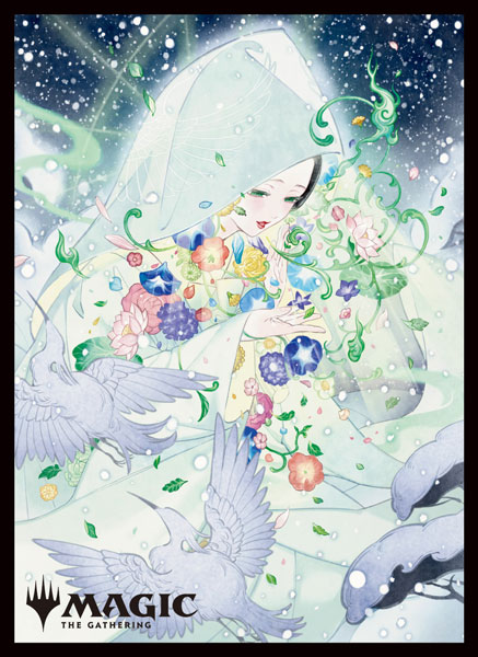 "MAGIC: The Gathering" Players Card Sleeve MTGS-384 Secrets of Strixhaven Mystical Archive Veil of Summer
