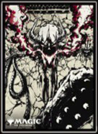"MAGIC: The Gathering" Players Card Sleeve MTGS-393 Secrets of Strixhaven Mystical Archive Vampiric Tutor