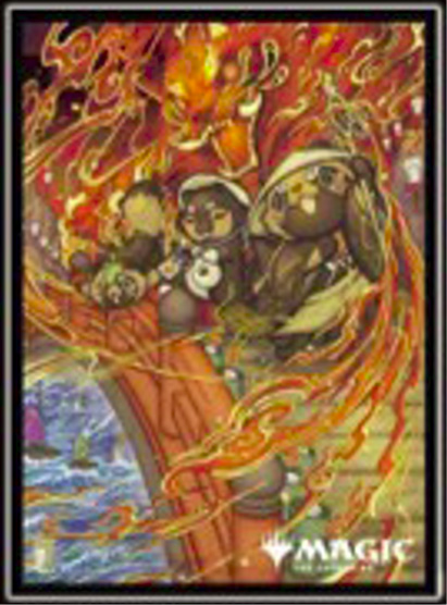 "MAGIC: The Gathering" Players Card Sleeve MTGS-398 Secrets of Strixhaven Mystical Archive Pyretic Ritual