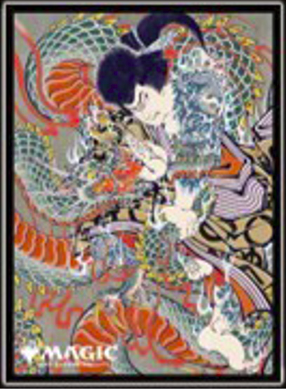 "MAGIC: The Gathering" Players Card Sleeve MTGS-399 Secrets of Strixhaven Mystical Archive Repel Calamity