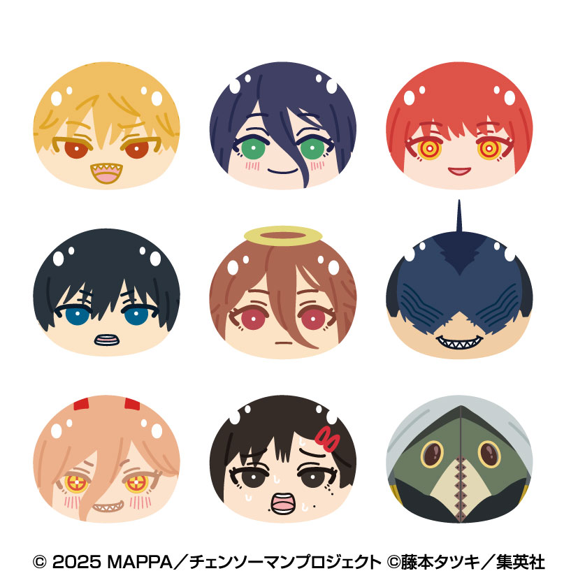 [Pre-order] "Chainsaw Man - The Movie: Reze Arc" Omanju Niginigi Mascot 2