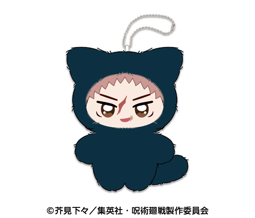 [Pre-order] "Jujutsu Kaisen" Chimikemo Plush Mascot 2 1 Itadori Yuji