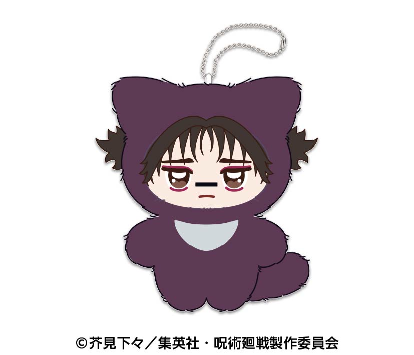 [Pre-order] "Jujutsu Kaisen" Chimikemo Plush Mascot 2 4 Choso