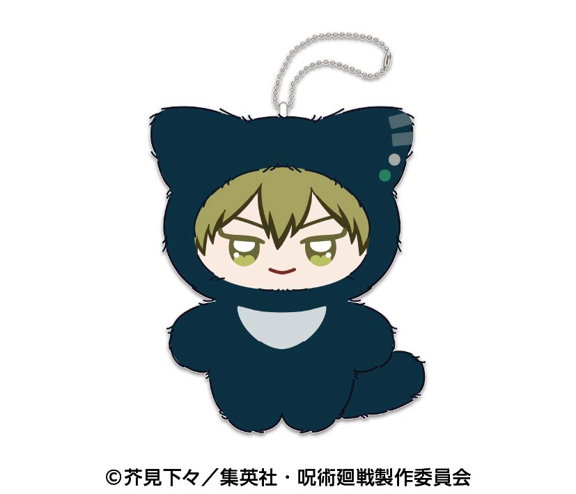 [Pre-order] "Jujutsu Kaisen" Chimikemo Plush Mascot 2 5 Zen'in Naoya