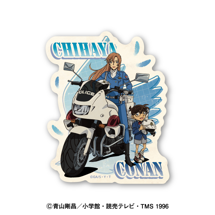 "Detective Conan" Travel Sticker 2 Chihaya & Conan